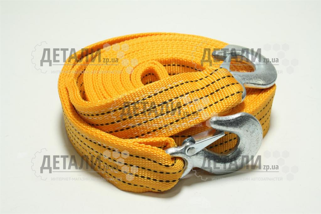 Трос буксирувальний 6 т 6 м ELEGANT