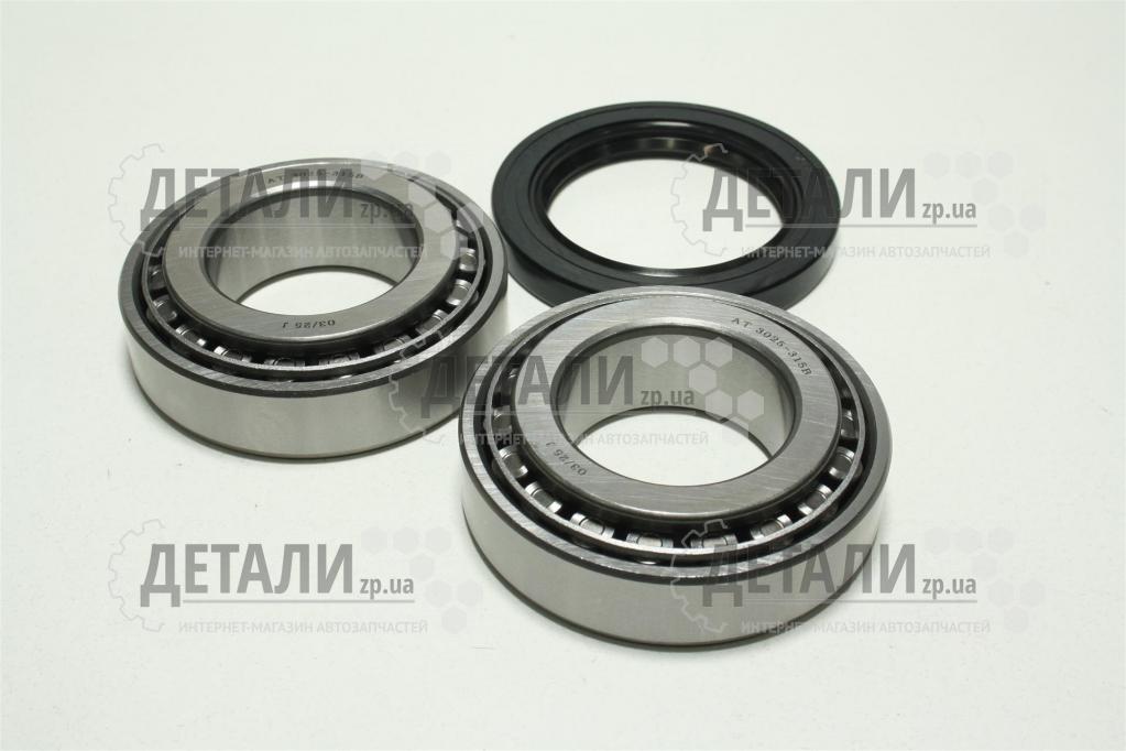 Ремкомплект маточини УАЗ АТ (к-т)