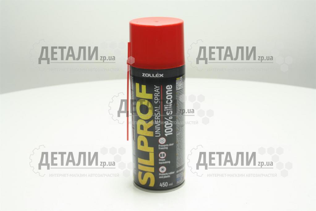 Мастило універсальне 450мл Zollex силікон