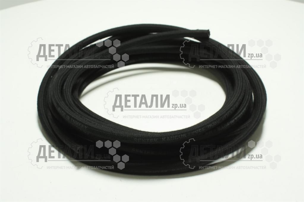 Шланг D 6мм Sentek Kaucuk (1 мп) маслобензостійкий в оплетці