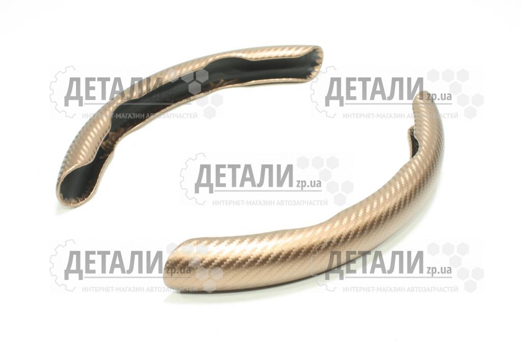 Декоратив накладка. рульового колеса LAVITA (коричневий)