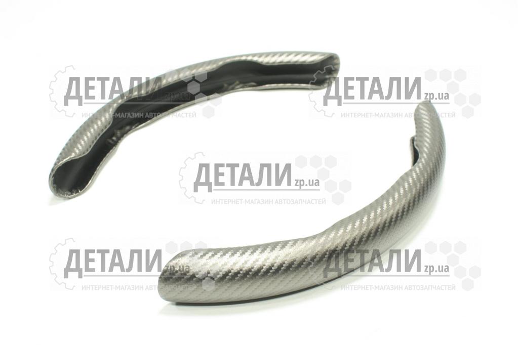 Декоратив накладка. рульового колеса LAVITA (темно-сірий)