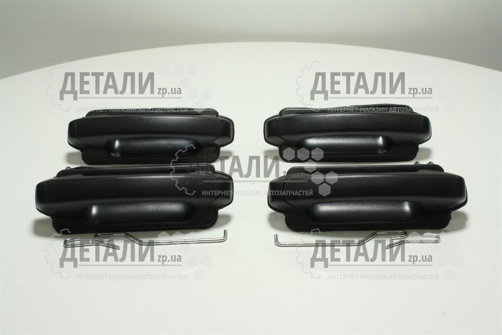 Ручка дверей 2104-07 Тюн Авто(к-т 4 шт)