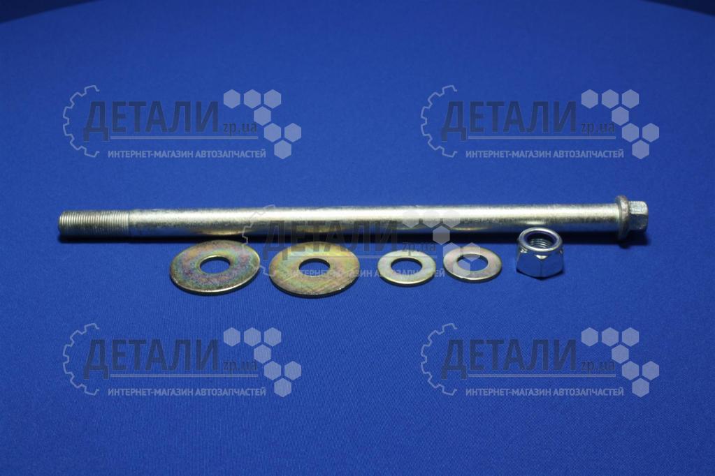 Вісь важеля 2123 нижнього в зборі Україна