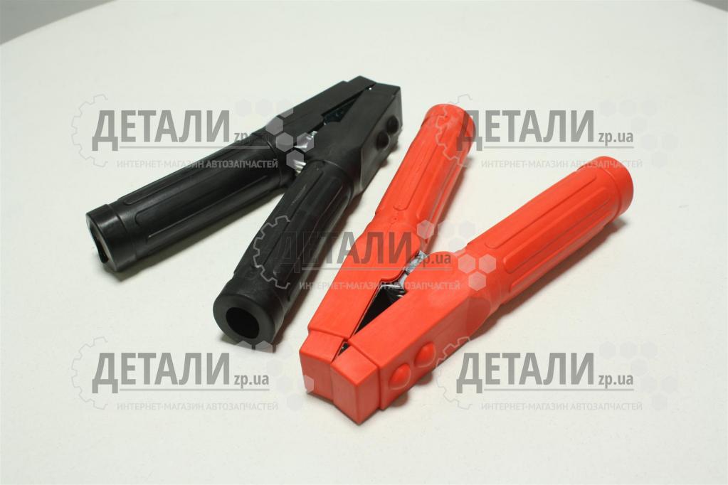 Затискач електричний (крокодил) комплект 2 шт LAVITA