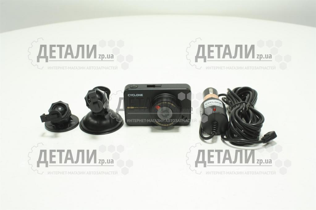 Відеореєстратор CYCLON DVF-73 v2 Full HD 1080p без картки