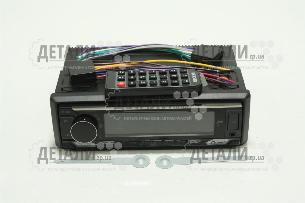 Магнітофон Decker (USB/SD/FM) Bluetooth євро роз'єм