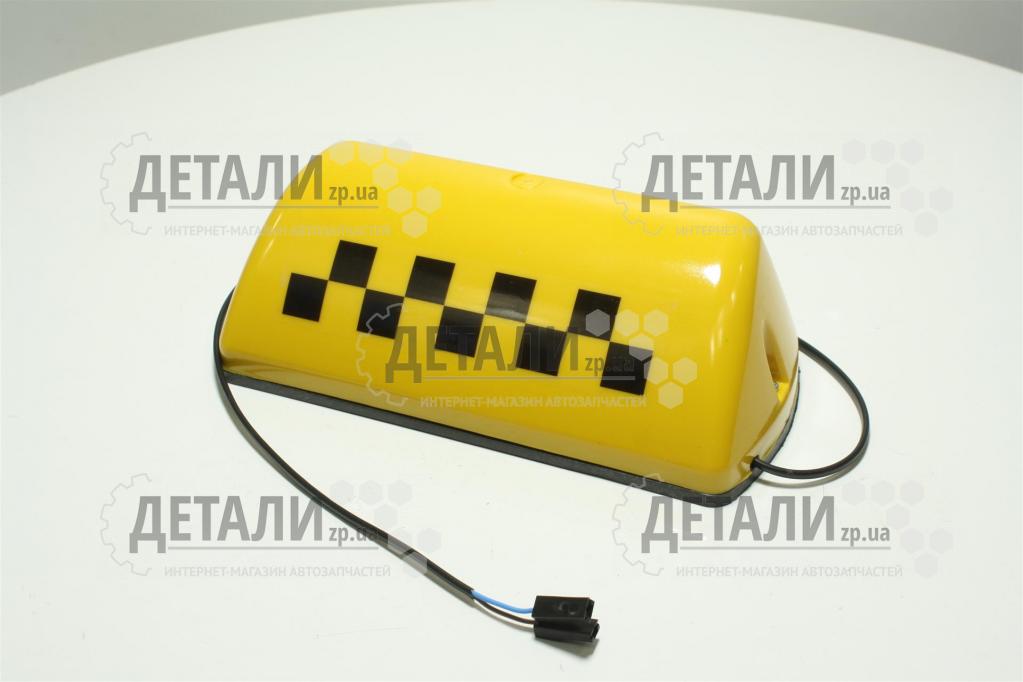 Ліхтар таксі жовтий з "шашками" на діодах Україна