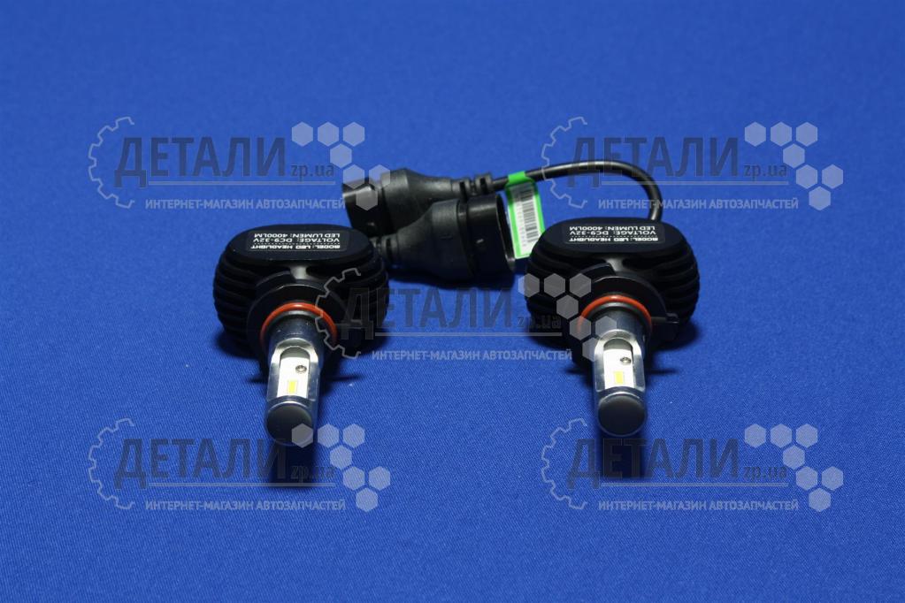 Лампа НB3 LED BLASKAR к-т