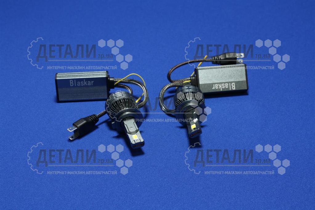 Лампа Н7 LED 12-24 V к-т BLASKAR APP (з керуванням через смартфон)