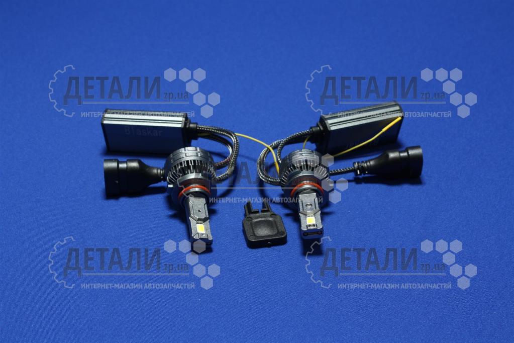 Лампа НB3 LED 12-24 V BLASKAR APP (з керуванням через смартфон)