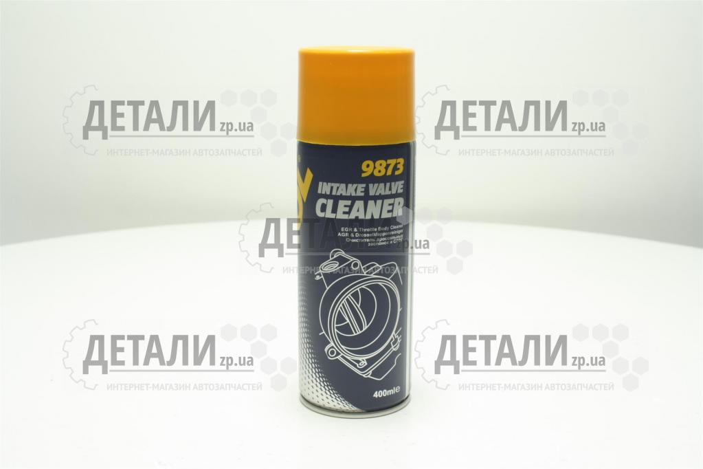 Очисник впускної системи MANNOL 400 мл (дросельні заслінки та регулятори холостого ходу)