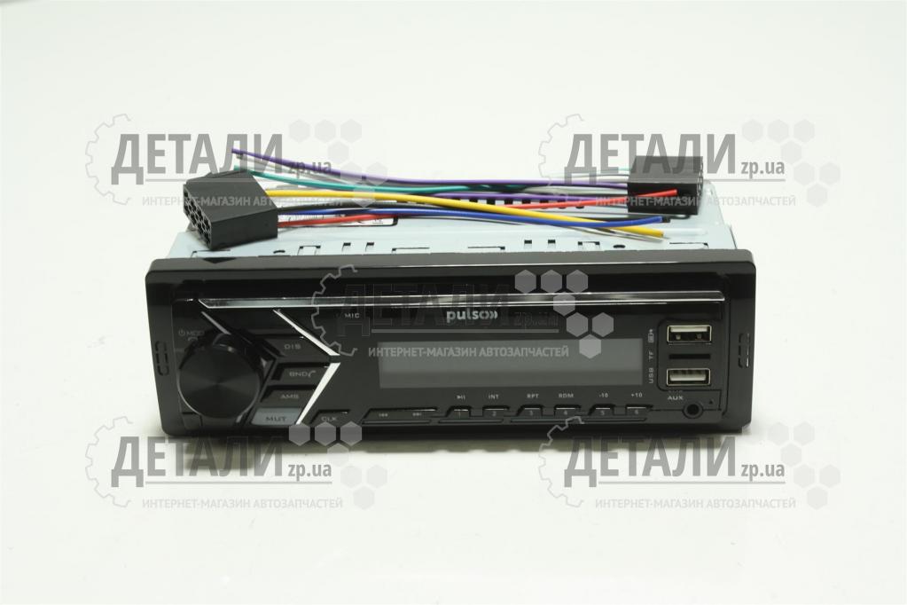 Магнітофон PULSO (RGB/2USB/FM/RCA/LCD-дисплей фіолетовий) Bluetooth євро роз'єм