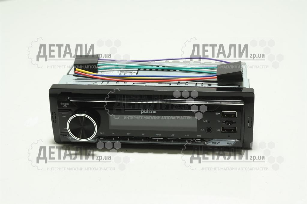 Магнітофон PULSO (RGB/2USB/FM/RCA/LCD-дисплей білий) Bluetooth євро роз'єм