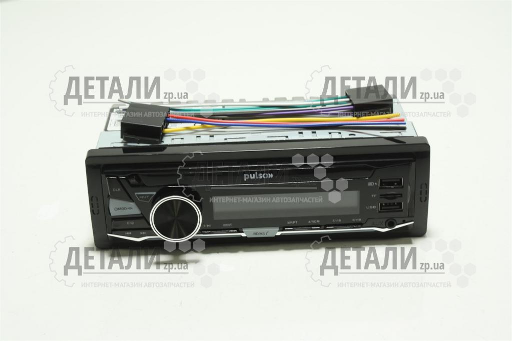 Магнітофон PULSO (RGB/2USB/FM/RCA/LCD-дисплей жовтий) Bluetooth євро роз'єм