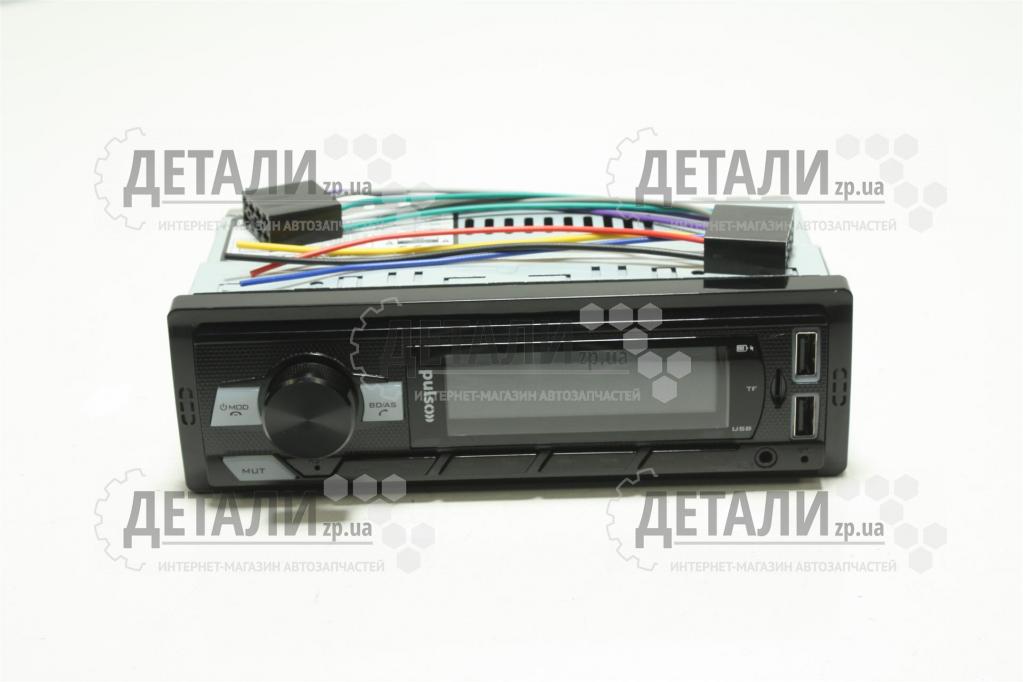 Магнітофон PULSO (RGB/2USB/FM/RCA/LCD-дисплей зелений) Bluetooth євро роз'єм