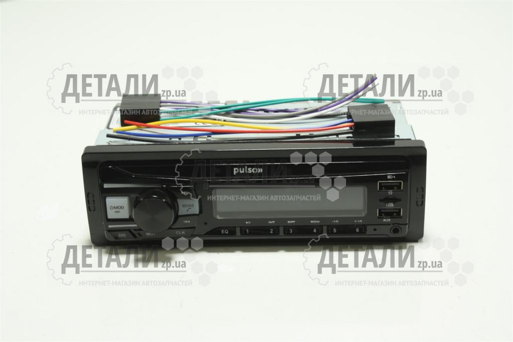 Магнітофон PULSO (RGB/2USB/FM/RCA/LCD-дисплей блакитний) Bluetooth євро роз'єм