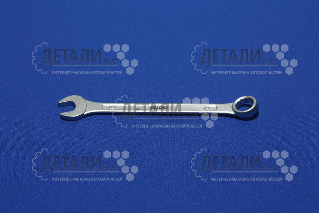 Ключ ріжок-накидний 14 мм Alloid Base