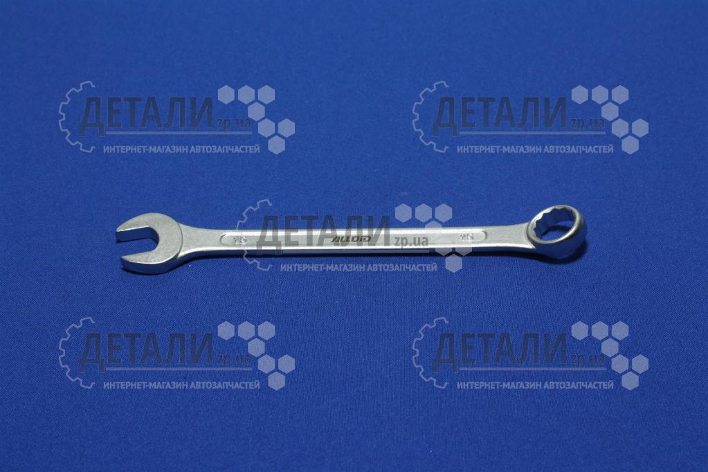 Ключ ріжок-накидний 15 мм Alloid Base