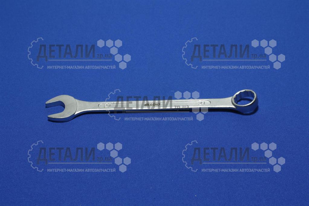 Ключ рожок-накидной 21 мм Alloid Base