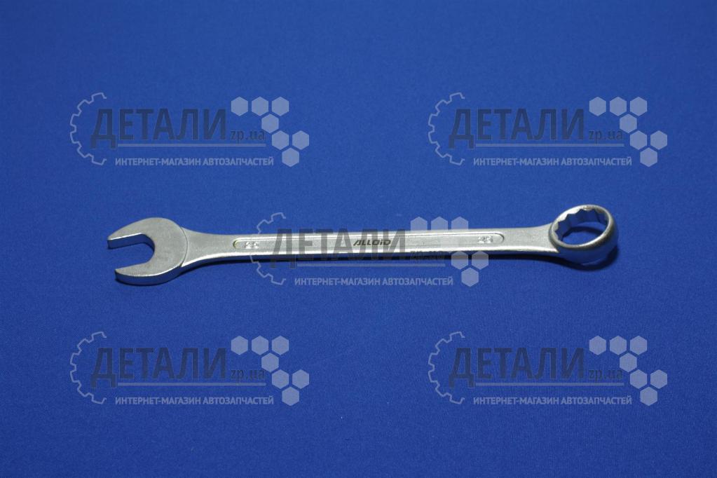 Ключ рожок-накидной 25 мм Alloid Base