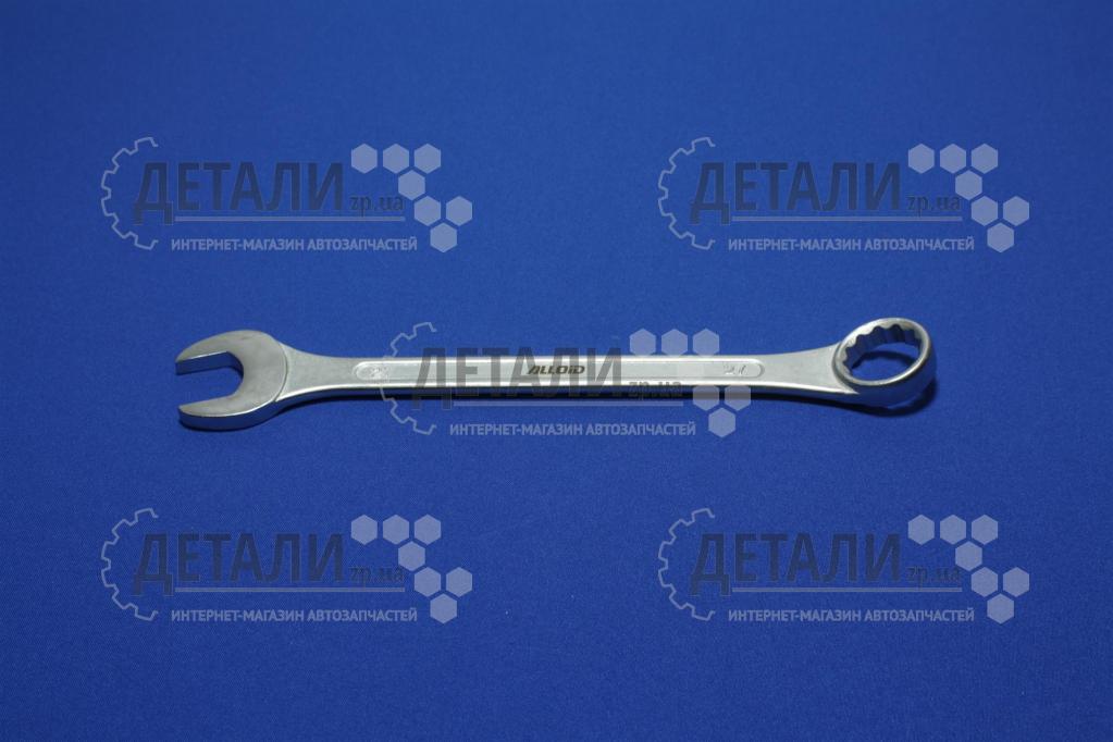 Ключ рожок-накидной 27 мм Alloid Base