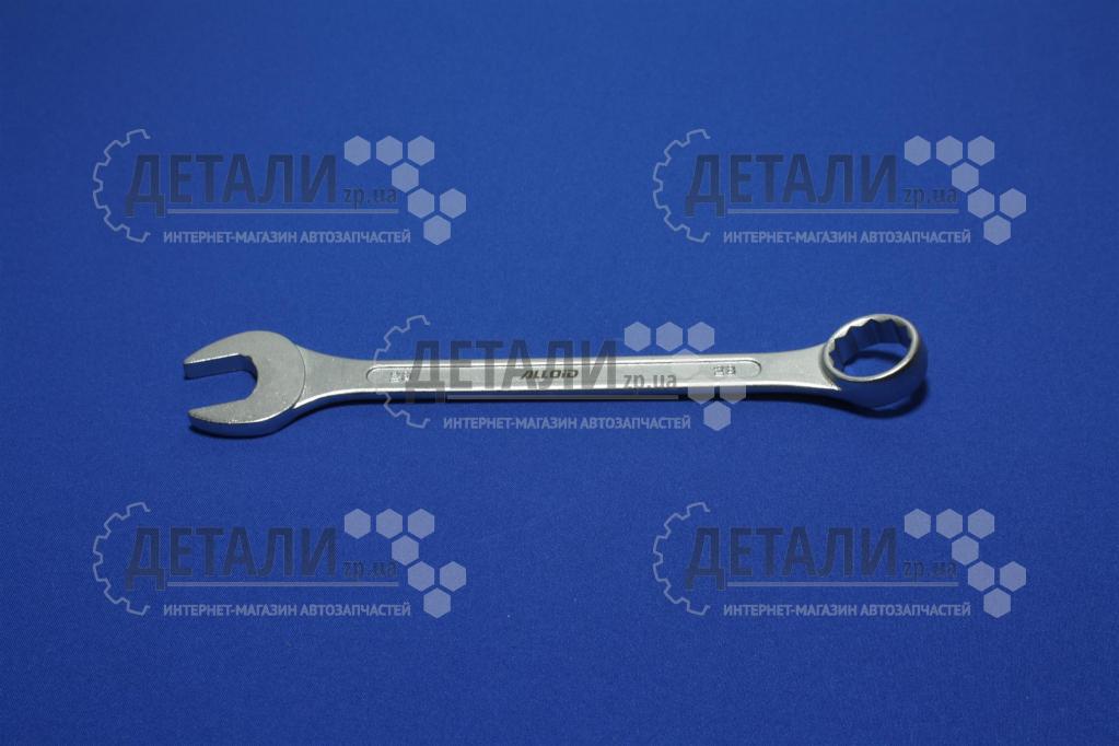 Ключ ріжок-накидний 28 мм Alloid Base