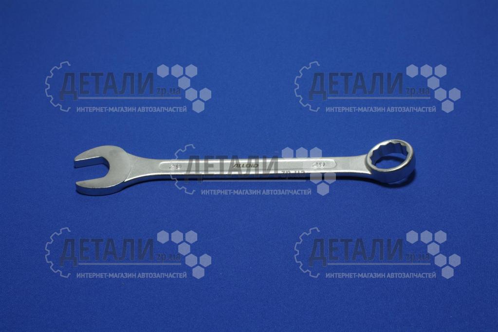 Ключ ріжок-накидний 29 мм Alloid Base