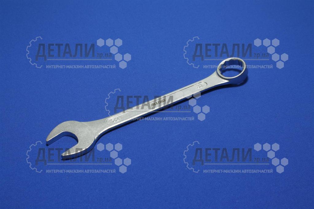 Ключ ріжок-накидний 32 мм Alloid Base