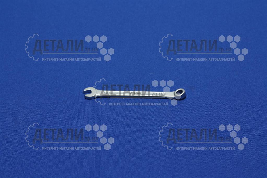 Ключ рожок-накидной  6 мм Alloid Base