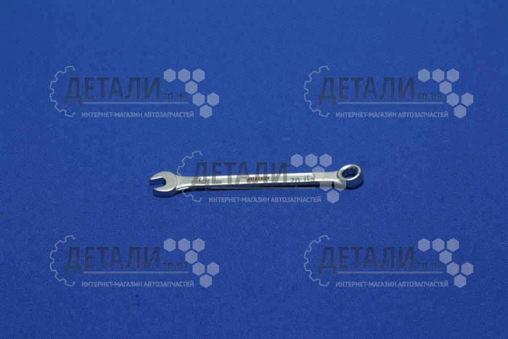 Ключ рожок-накидной  7 мм Alloid Base