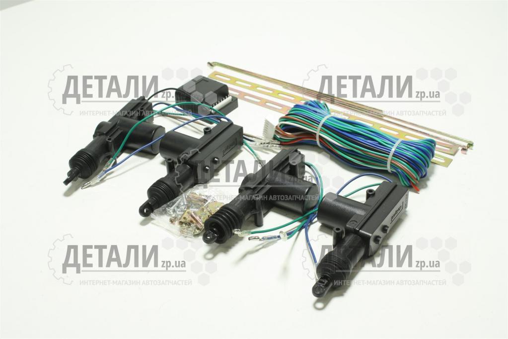 Центральний замок (к-т 4шт+блок ц.з.) PULSO