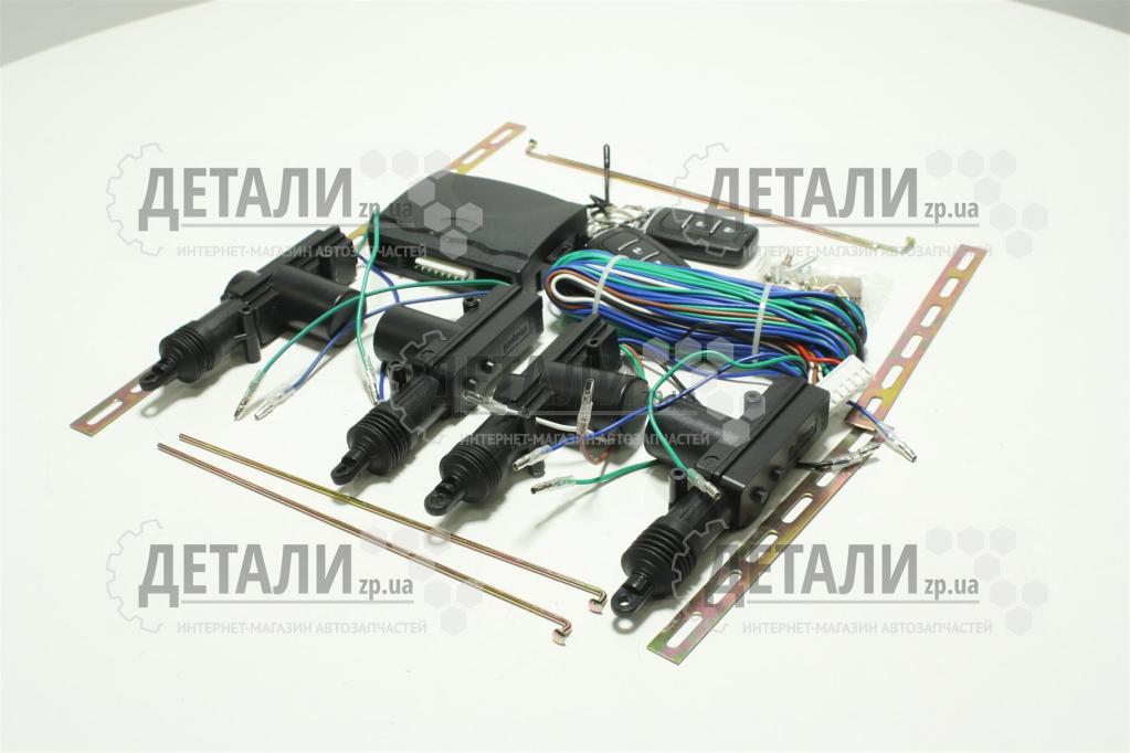 Центральний замок (к-т 4шт+блок ц.з. з пультом) PULSO