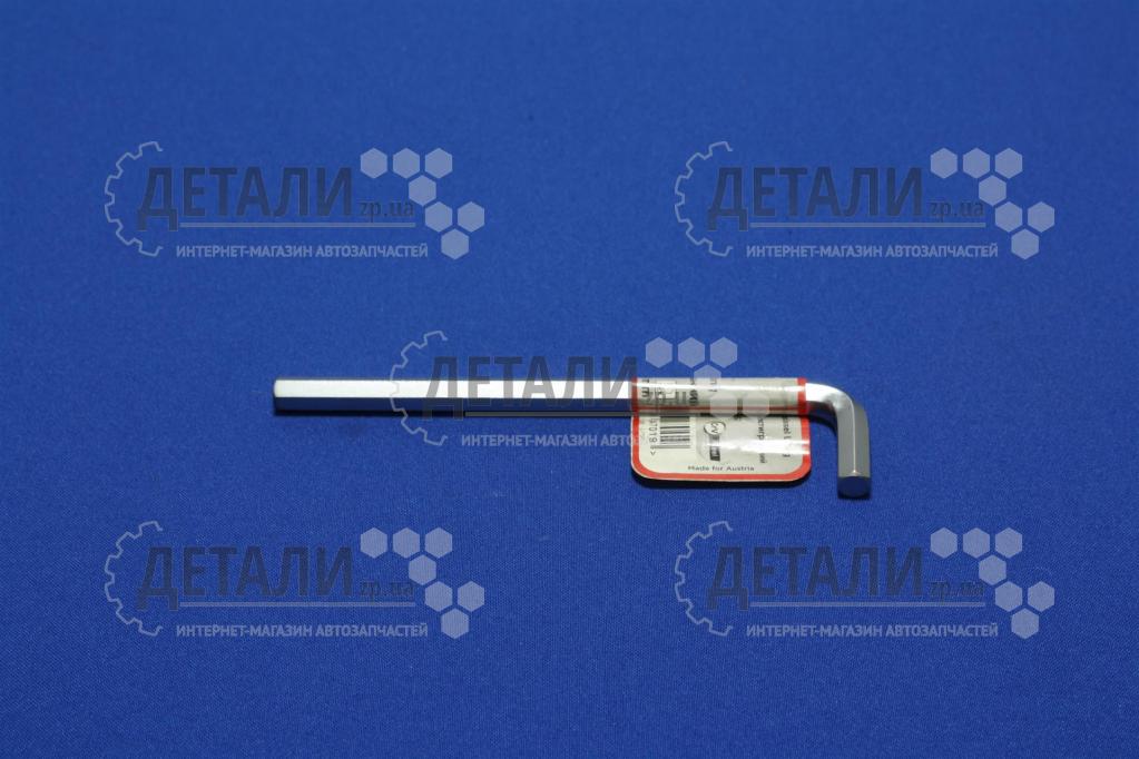 Ключ шестигранний 8 A&I