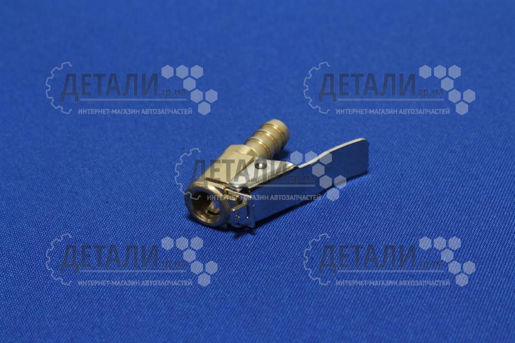 Наконечник насоса металл 8*35 латунь с клавишей A&I