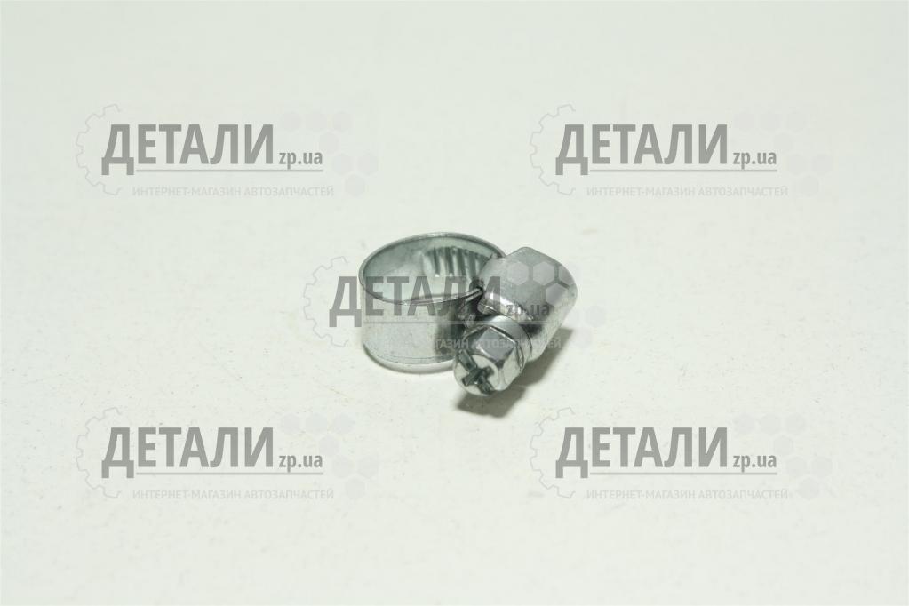 Хомут черв'ячний 7х11 оцинкований (1шт) Китай