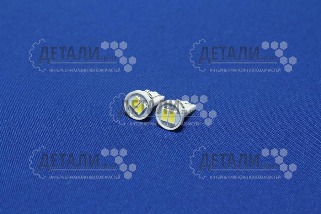 Світлодіод безцокольний габаритів 2SMD діод білий 12V комплект TEMPEST