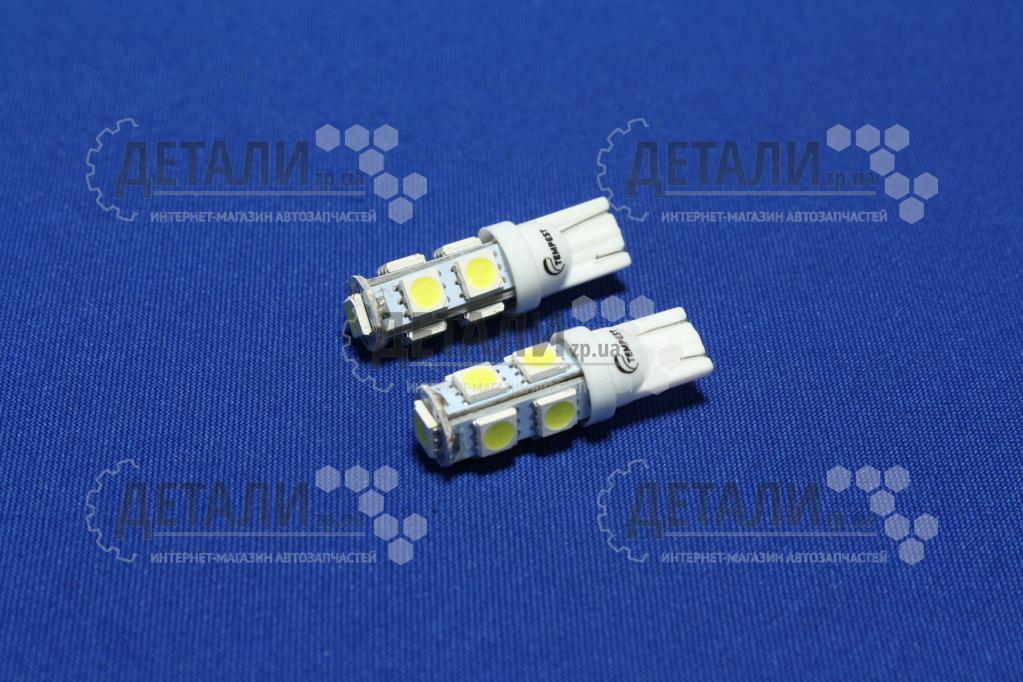 Світлодіод безцокольний габаритів 9SMD діод білий комплект 12V TEMPEST