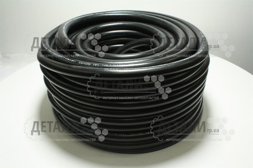 Шланг D 16мм Alloid Pro (1 мп) маслобензостійкий (гладкий)