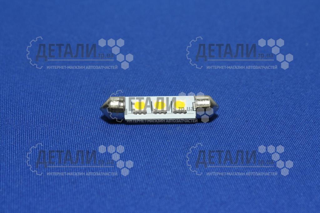 Світлодіод салонний 3 діодів 41мм білий 1шт 12V TEMPEST