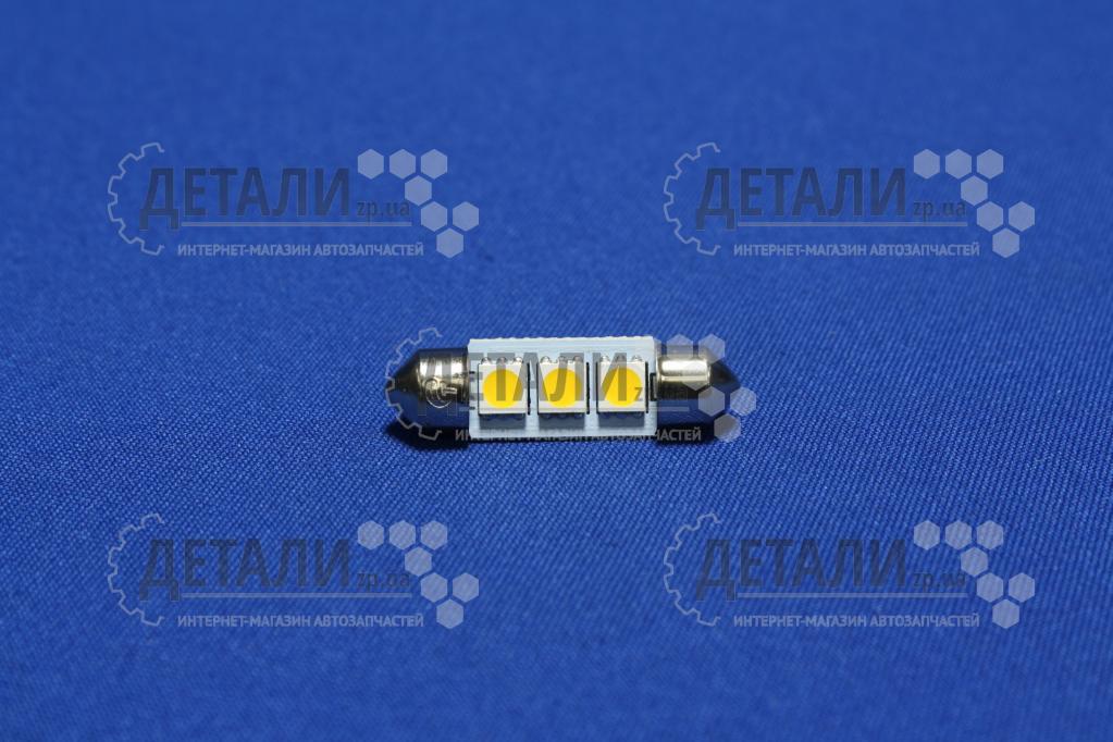Світлодіод салонний 3 діодів 36мм білий 1шт 12V TEMPEST