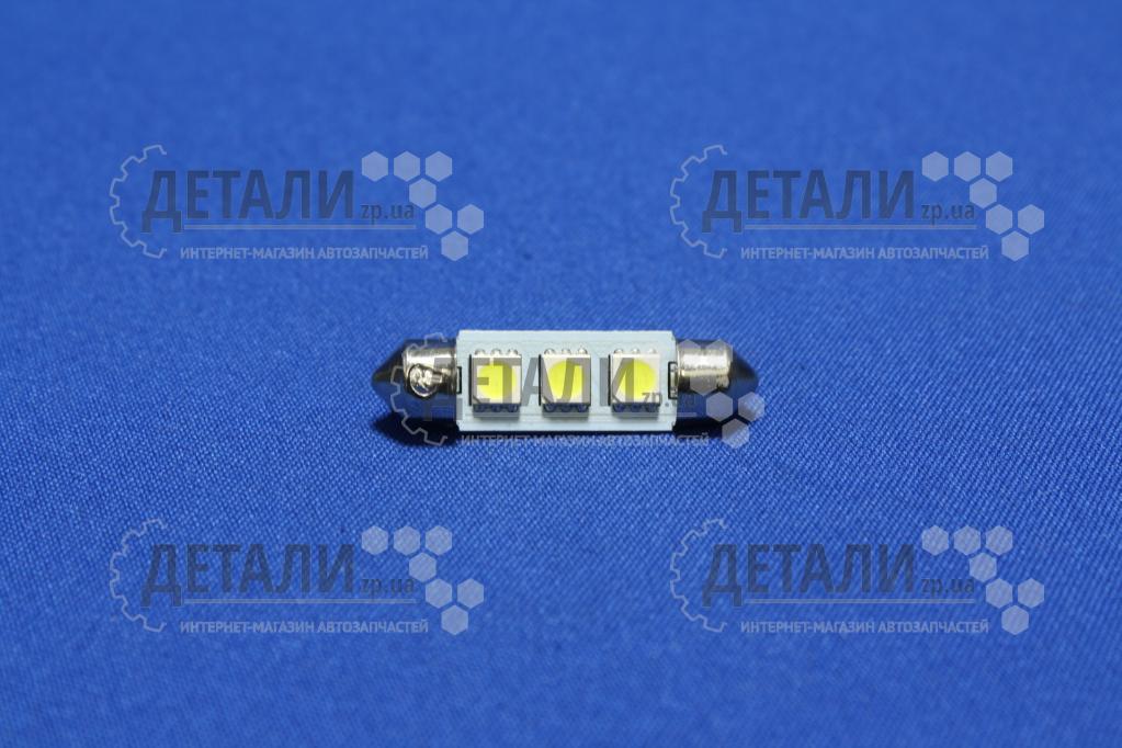 Світлодіод салонний 3 діодів 39мм білий 1шт 12V TEMPEST