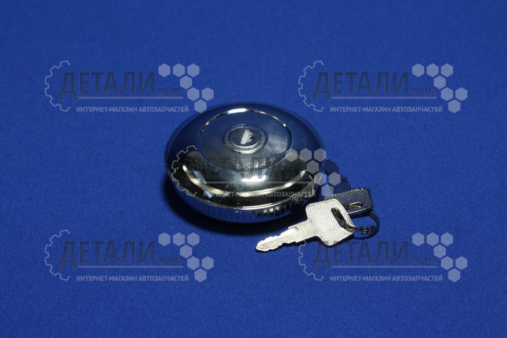 Кришка паливного баку 3302 із ключем Хром FLAGMUS