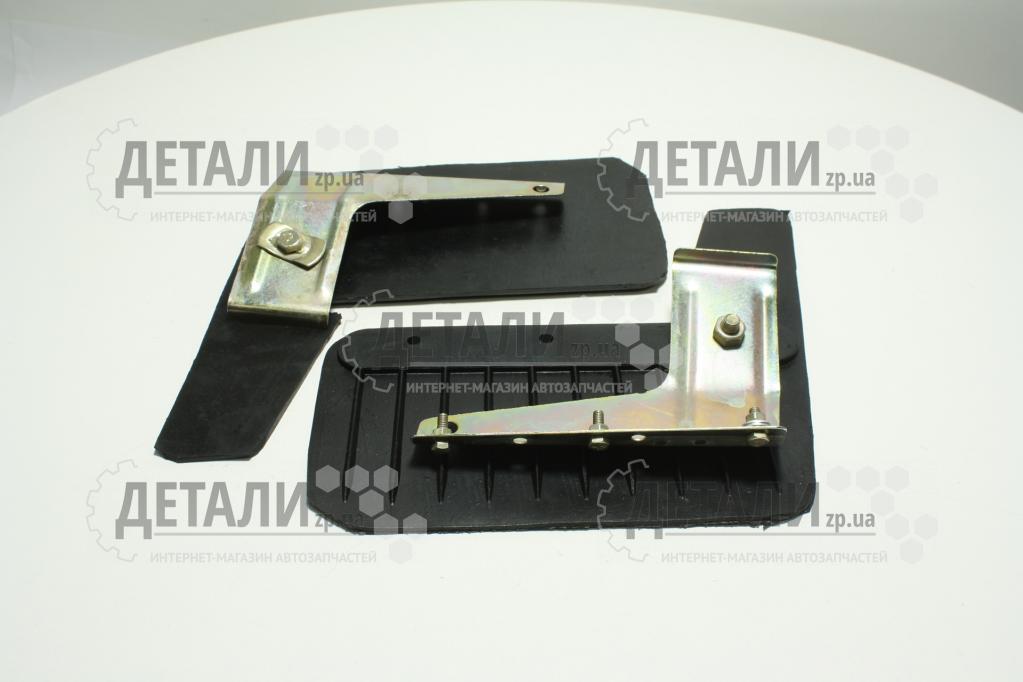 Бризговик 2101, 2102, 2103, 2104, 2105, 2106, 2107 передній (комплект 2 штуки) CS-20 з кріпленням