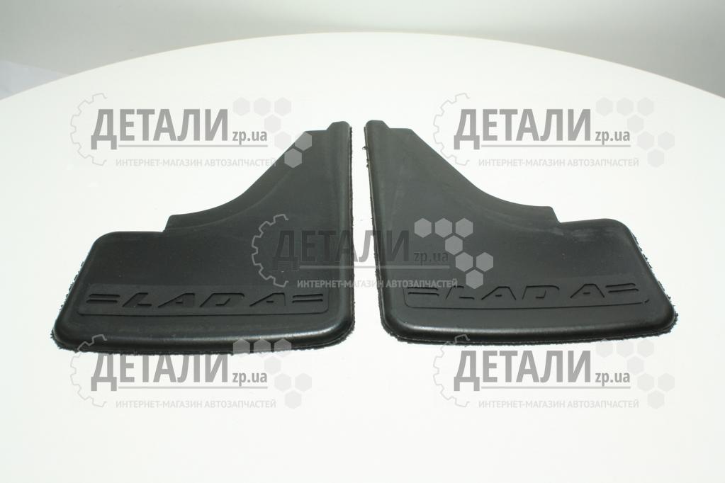 Бризговик універсальний LADA (к-т 2шт) CS-20