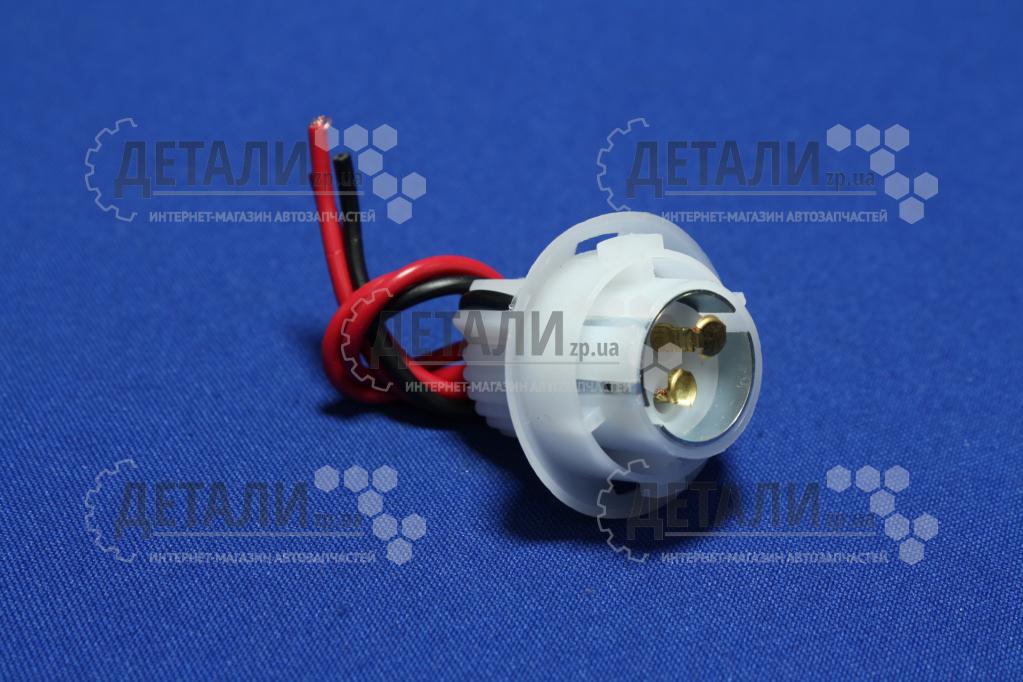 Патрон двоконтактний пластик