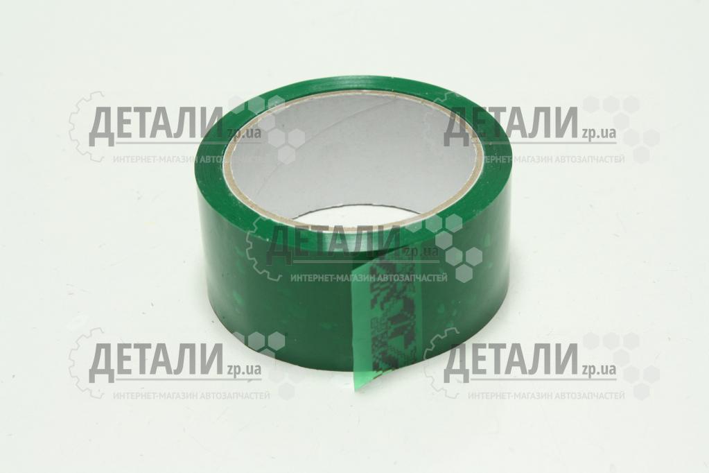 Скотч WinnerPack 45мм*60м зеленый Украина