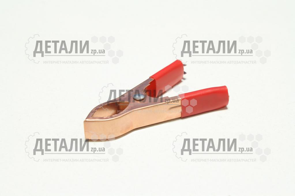 Затискач електричний (крокодил) №3 1шт плюс