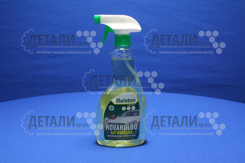 Очиститель следов насекомых BALATON (500мл)
