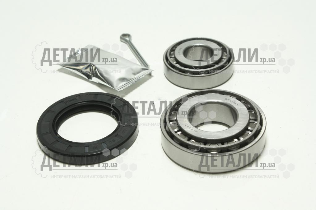 Ремкомплект ступицы 3302, 2217, 2705 передний FARTEK (комплект)